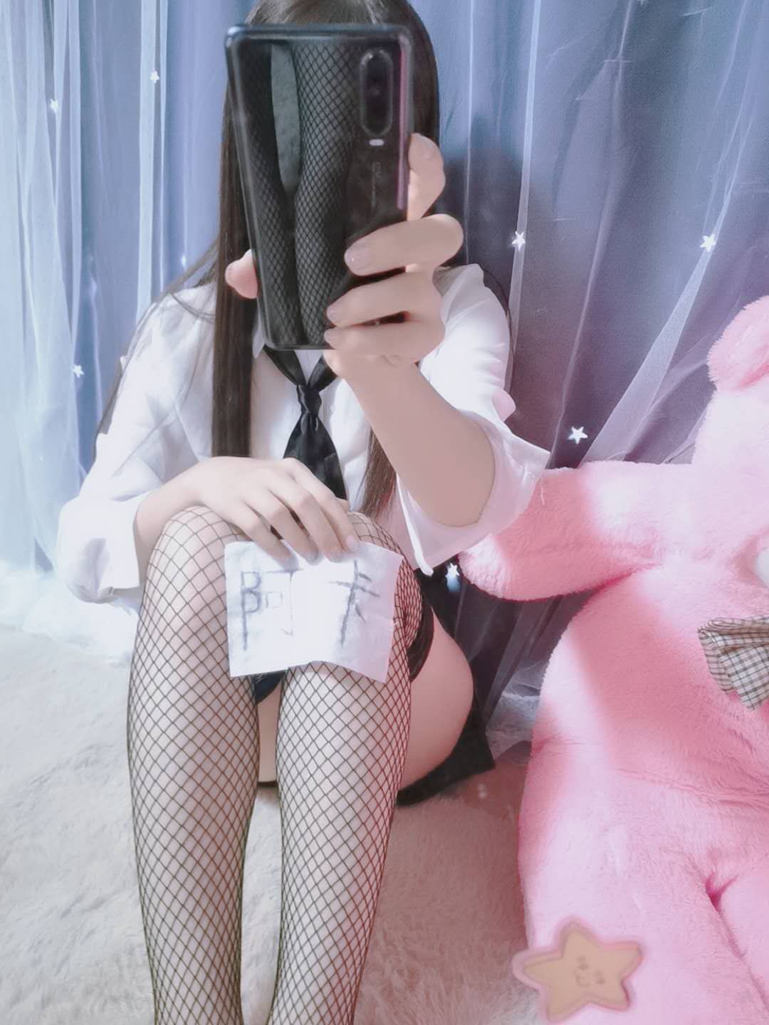 mmexport1595767667426.jpg